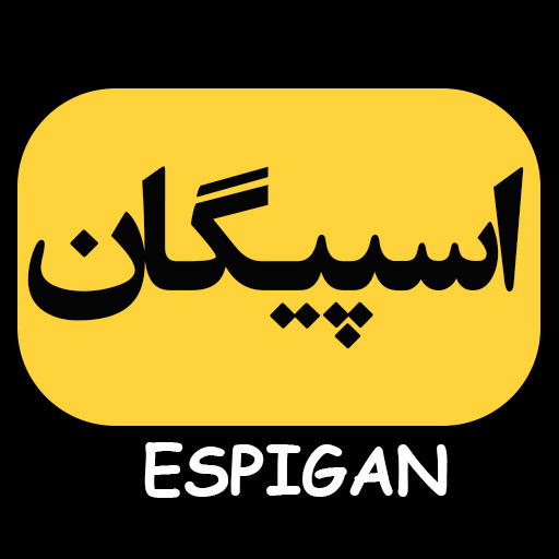 لوگو